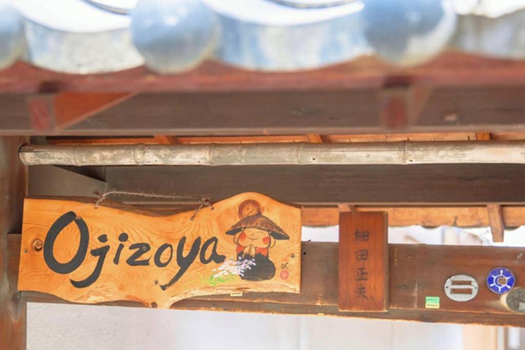 Ojizo-Ya Villa Kyoto Eksteriør billede